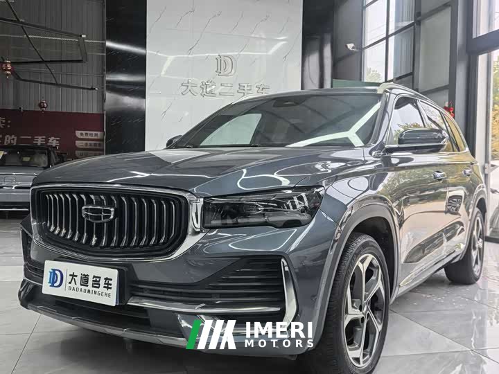 Geely Xingyue L 2021 2.0TD DCT EVO FWD Luxury - ავტომობილი ჩინეთიდან