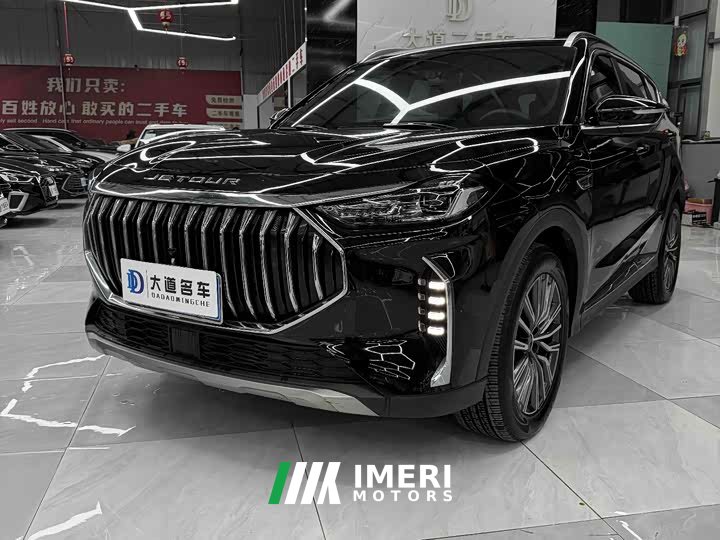 Jetour Jietu X70 PLUS 1.6T DCT Strong Edition 5-Seater - ავტომობილი ჩინეთიდან