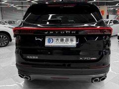 Jetour Jietu X70 PLUS 1.6T DCT Strong Edition 5-Seater - ფოტო 4