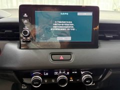 Honda XR-V 1.5L CVT Trend Edition - ფოტო 17