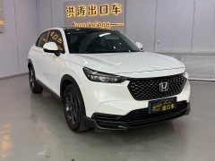 Honda XR-V 1.5L CVT Trend Edition - ფოტო 2