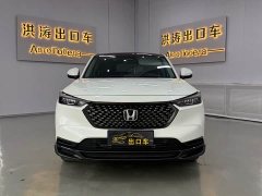 Honda XR-V 1.5L CVT Trend Edition - ფოტო 3