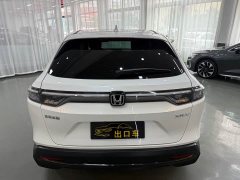 Honda XR-V 1.5L CVT Trend Edition - ფოტო 5