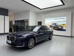 BMW 7 Series 740Li xDrive Executive Luxury Package - ფოტო 1