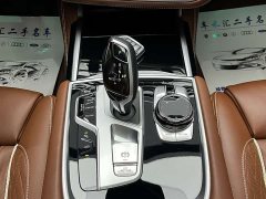 BMW 7 Series 740Li xDrive Executive Luxury Package - ფოტო 10