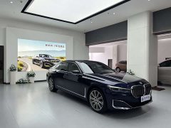 BMW 7 Series 740Li xDrive Executive Luxury Package - ფოტო 3