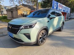 Wuling Xingchen 2021 1.5T CVT Star Shine Edition - ფოტო 1