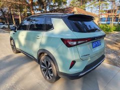 Wuling Xingchen 2021 1.5T CVT Star Shine Edition - ფოტო 10