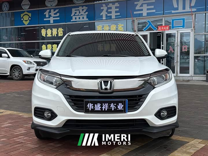 Honda Vezel 2020 1.5L CVT Pioneer Edition - ავტომობილი ჩინეთიდან