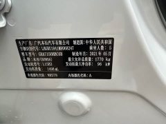 Honda Vezel 2020 1.5L CVT Pioneer Edition - ფოტო 10