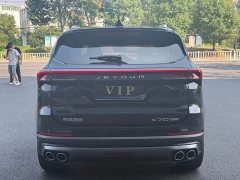 Jetour Jietu X70 PLUS Champion Edition 1.5T DCT Champion MAX 7-Seater - ფოტო 14