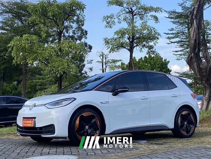 Volkswagen ID.3 2023 Ultra Smart Edition - ავტომობილი ჩინეთიდან