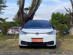Volkswagen ID.3 2023 Ultra Smart Edition - ფოტო 2