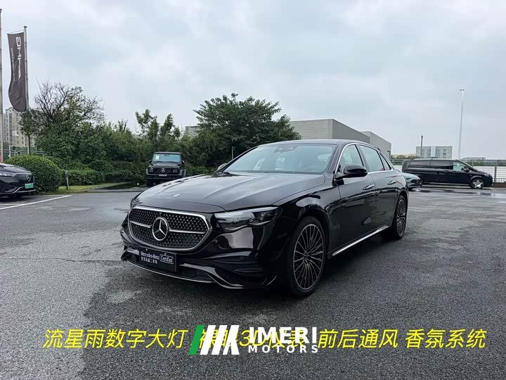 Mercedes-Benz E-Class E 300 L Luxury - ავტომობილი ჩინეთიდან