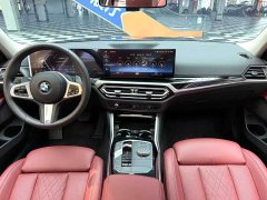 BMW 3 Series 320Li M Sport Package - ფოტო 10