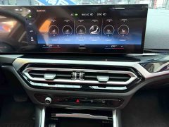BMW 3 Series 320Li M Sport Package - ფოტო 11