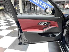 BMW 3 Series 320Li M Sport Package - ფოტო 6