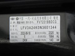 Audi A6L 2023 40 TFSI Luxury Sport Edition - ფოტო 16
