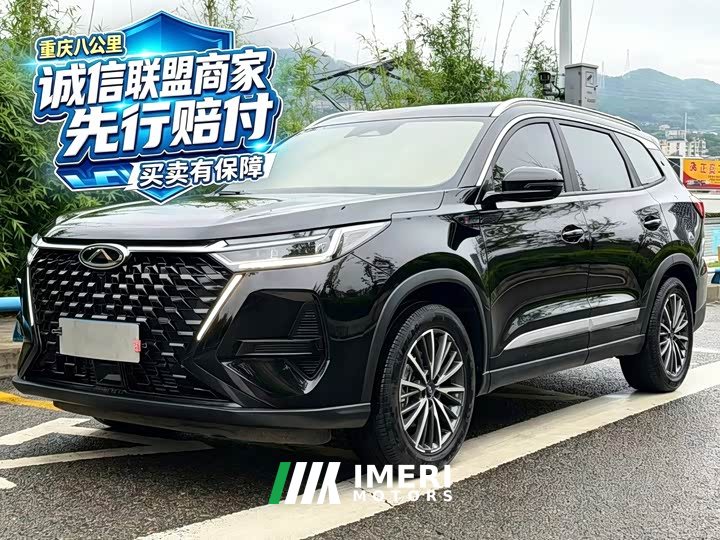 Chery Tiggo 8 PRO 2025 290T Two-Wheel Drive Luxury Edition - ავტომობილი ჩინეთიდან