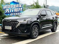 Chery Tiggo 8 PRO 2025 290T Two-Wheel Drive Luxury Edition - ფოტო 1