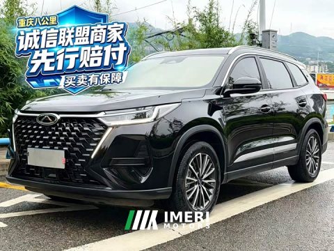 2026 Chery Tiggo 8 PRO 2025 290T Two-Wheel Drive Luxury Edition - ავტომობილი ჩინეთიდან