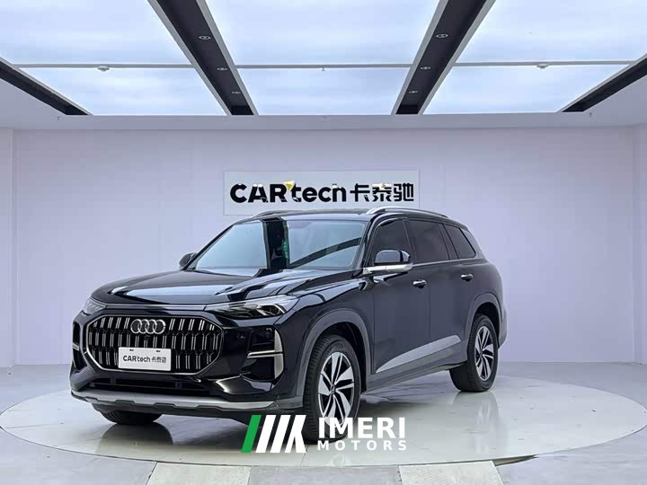 Audi Q6 2023 40 TFSI quattro Cloud View Feather Forest Package - ავტომობილი ჩინეთიდან