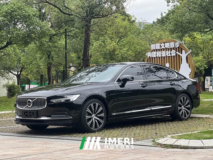 Volvo S90 B5 Smart Luxury Edition - ავტომობილი ჩინეთიდან