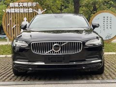 Volvo S90 B5 Smart Luxury Edition - ფოტო 2