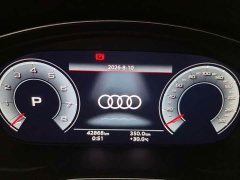 Audi Q5L 2023 40T Fashion Dynamic Edition - ფოტო 10