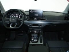 Audi Q5L 2023 40T Fashion Dynamic Edition - ფოტო 7