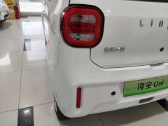 Leapmotor Lingbao UNI Sweet Edition 11.52kWh - ფოტო 18