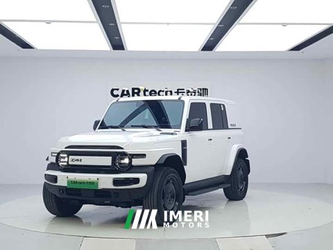 2025 Chery iCAR Super V23 401 RWD Advanced Edition - ავტომობილი ჩინეთიდან