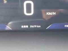 Chery iCAR Super V23 401 RWD Advanced Edition - ფოტო 13