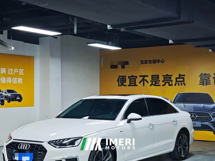 Audi A4L 40 TFSI Fashion Dynamic - ავტომობილი ჩინეთიდან
