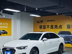 Audi A4L 40 TFSI Fashion Dynamic - ფოტო 1