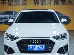 Audi A4L 40 TFSI Fashion Dynamic - ფოტო 2
