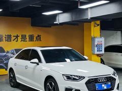 Audi A4L 40 TFSI Fashion Dynamic - ფოტო 3