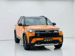 Ford Explorer 2024 2.3T EcoBoost Kunlun Peak Edition 7-Seater - ფოტო 3