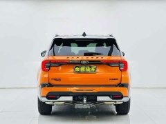 Ford Explorer 2024 2.3T EcoBoost Kunlun Peak Edition 7-Seater - ფოტო 6