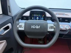 Chery QQ Ice Cream 2023 170km Milkshake LFP - ფოტო 8