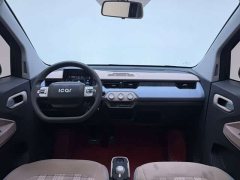 Chery QQ Ice Cream 2023 170km Milkshake LFP - ფოტო 9