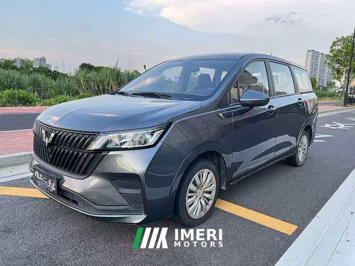 Wuling Jiachen 1.5L Manual Comfort Edition