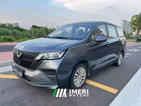 2022 Wuling Jiachen 1.5L Manual Comfort Edition - ავტომობილი ჩინეთიდან