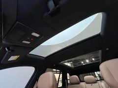 Nio Lerado L80 Max - ფოტო 17
