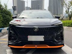 Changan UNI-T Second Generation 1.5T Sport Flagship - ფოტო 2