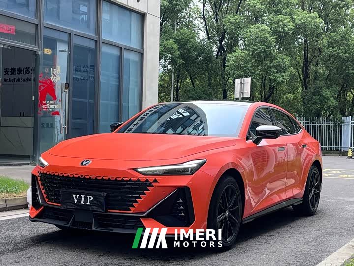 Changan UNI-V 1.5T Premium - ავტომობილი ჩინეთიდან