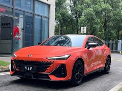 Changan UNI-V 1.5T Premium - ფოტო 1
