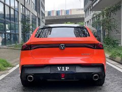 Changan UNI-V 1.5T Premium - ფოტო 4