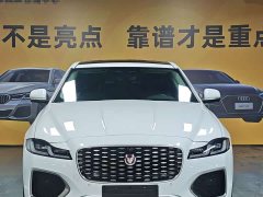 Jaguar XFL 2.0T P200 Two-Wheel Drive Elite Luxury Edition - ფოტო 2
