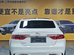 Jaguar XFL 2.0T P200 Two-Wheel Drive Elite Luxury Edition - ფოტო 8